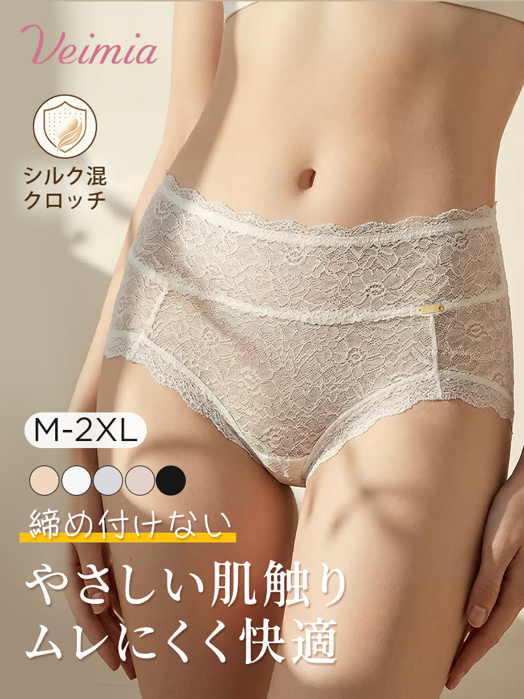 レースショーツ やさしい肌触りで快適 VEIMIA