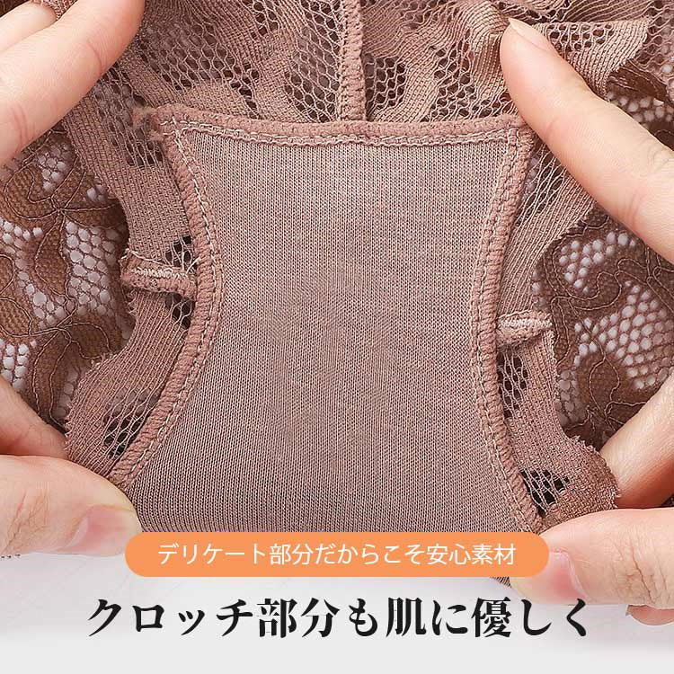 VEIMIAショーツ レディース 肌に優しい
