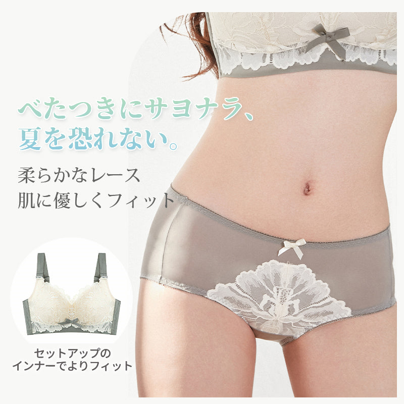 女性ショーツ 爽やか ヴェーミア