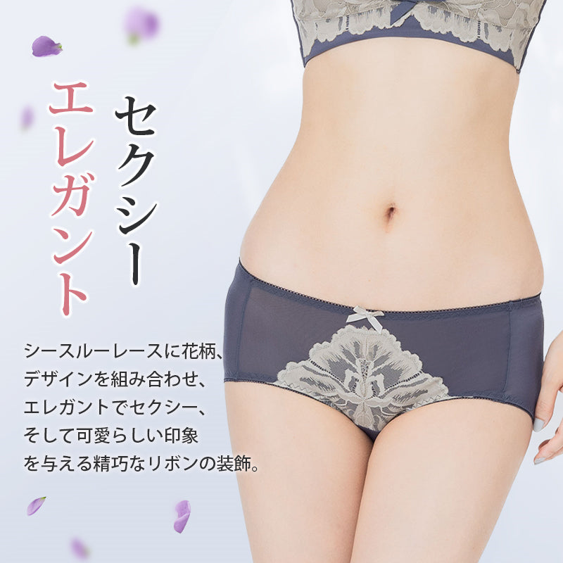 女性ショーツ 可愛い ヴェーミア