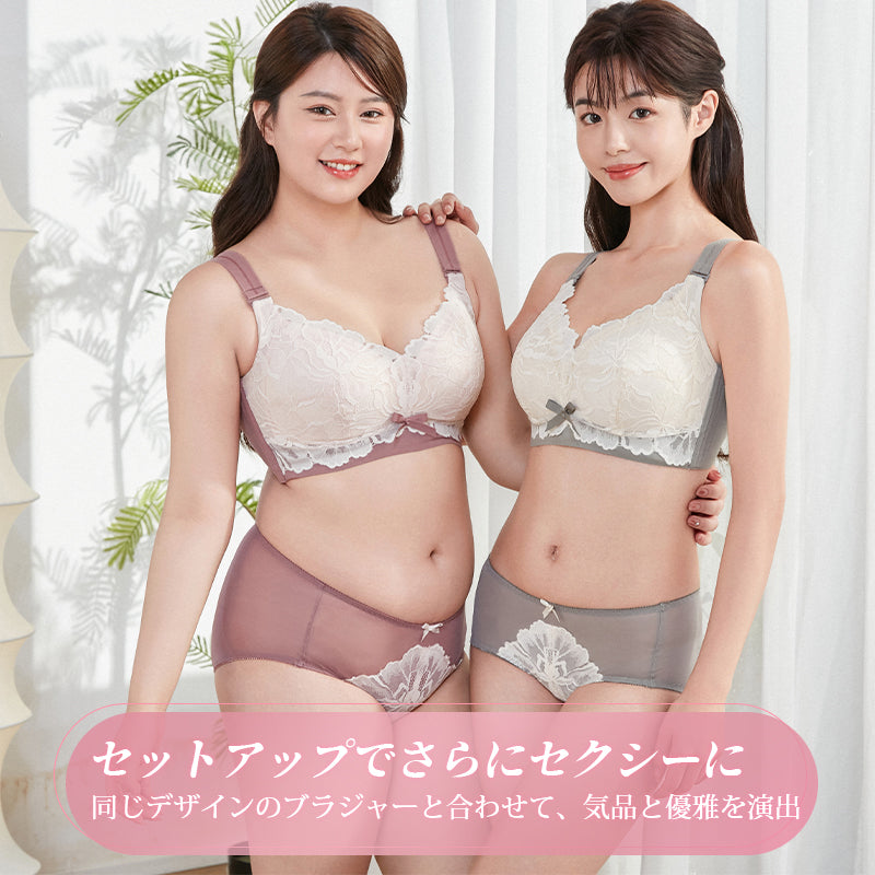 女性ショーツ セクシー ヴェーミア