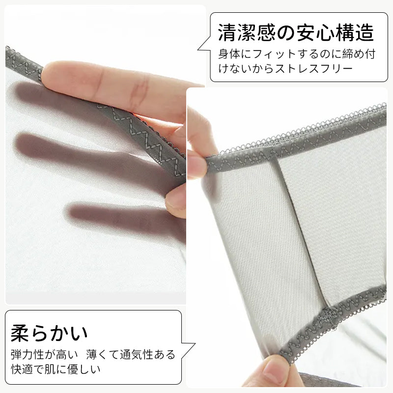 女性ショーツ デザインポイント ヴェーミア