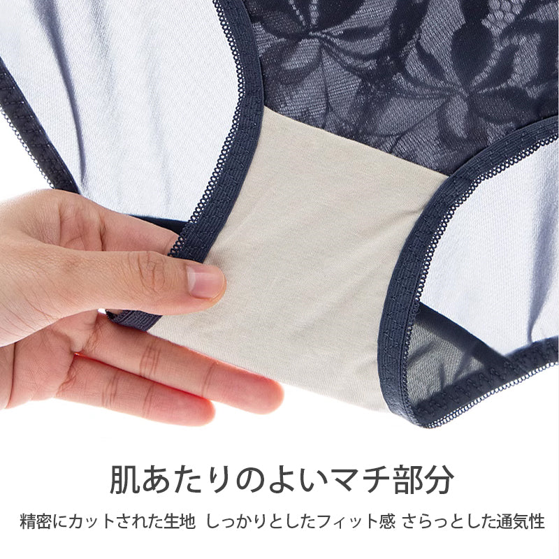 女性ショーツ 肌当たりよい ヴェーミア