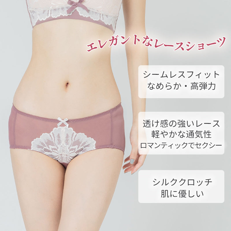 女性ショーツ エレガントなレース ヴェーミア