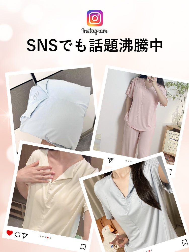 ルーム ウェア SNSで話題の軽やかルームウェア VEIMIA