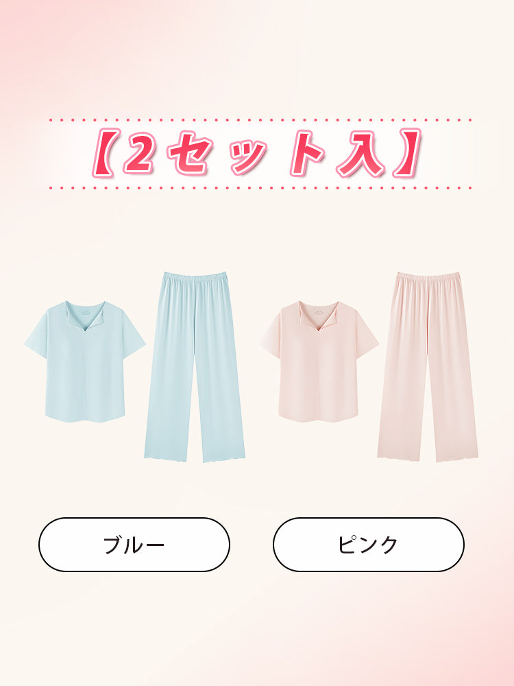 ルーム ウェア 夏 【2セット入】ブルー&ピンク veimia