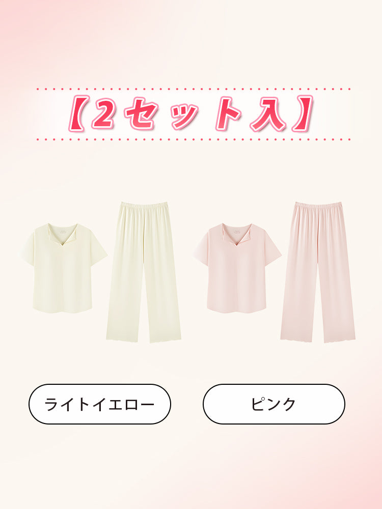 可愛い ルーム ウェア 【2セット入】ライトイエロー&ピンク ヴェーミア