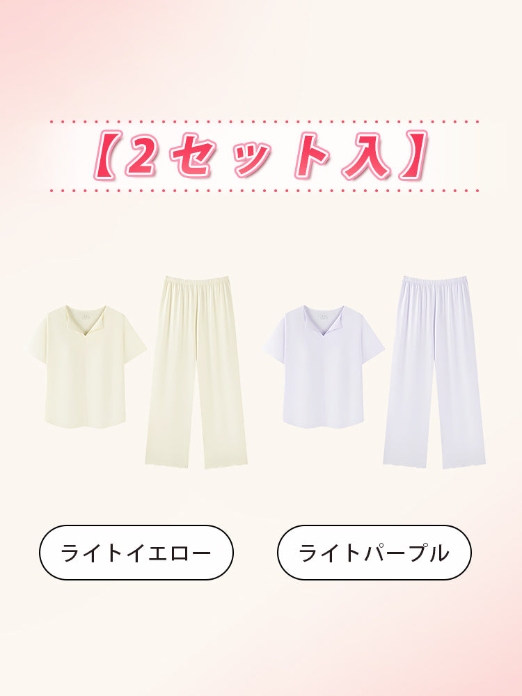 ルーム ウェア 夏 【2セット入】ライトイエロー&ライトパープル veimia