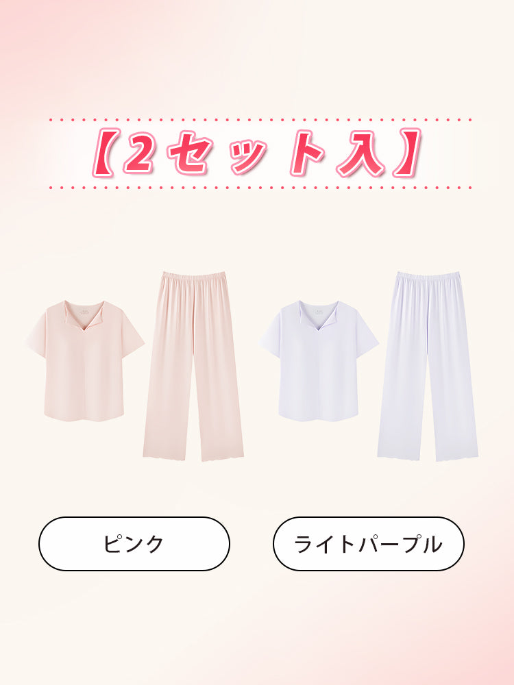 ルーム ウェア 【2セット入】ピンク&ライトパープル VEIMIA