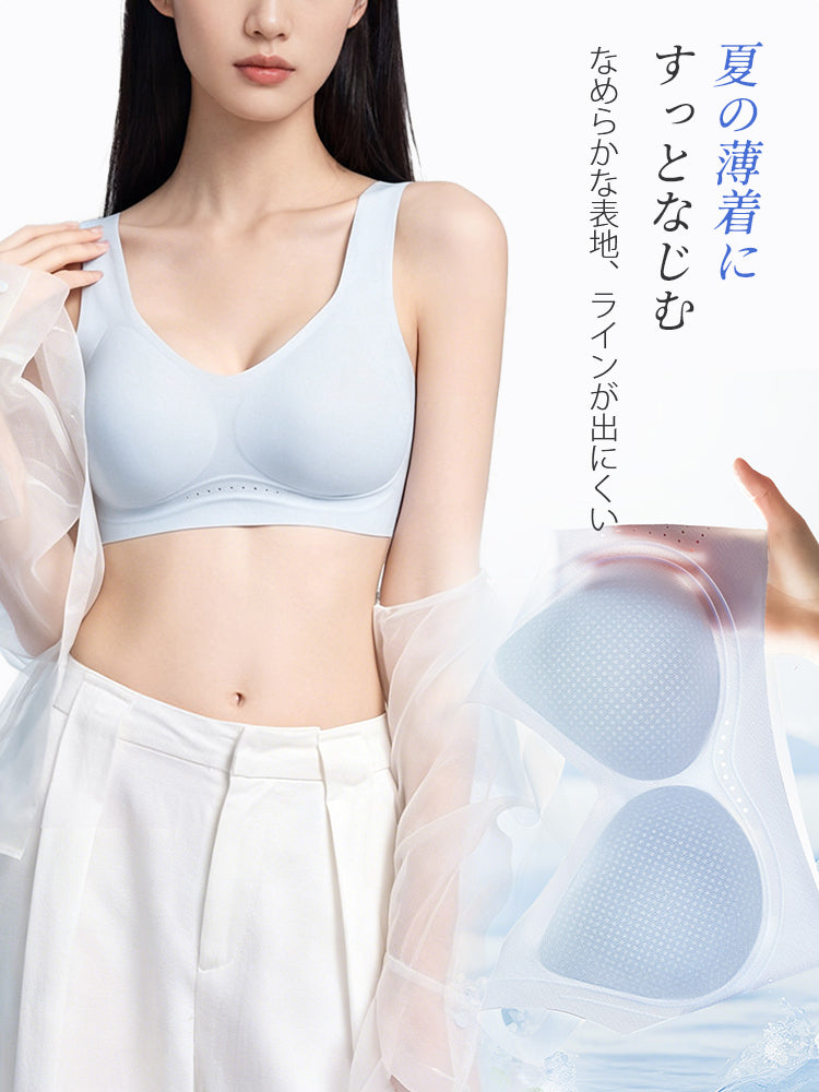 シームレス ブラ 薄着にもなじみラインが出にくい VEIMIA