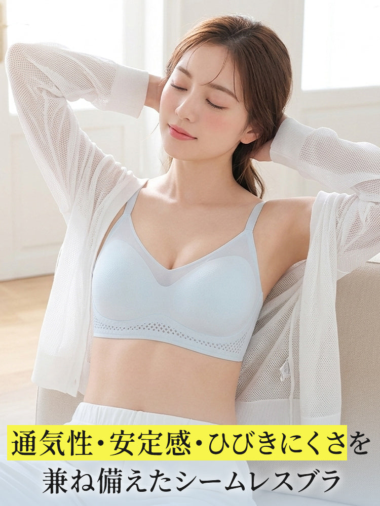 垂れ 防止 ブラ 通気性と安定感を兼ね備えた設計 ヴェーミア