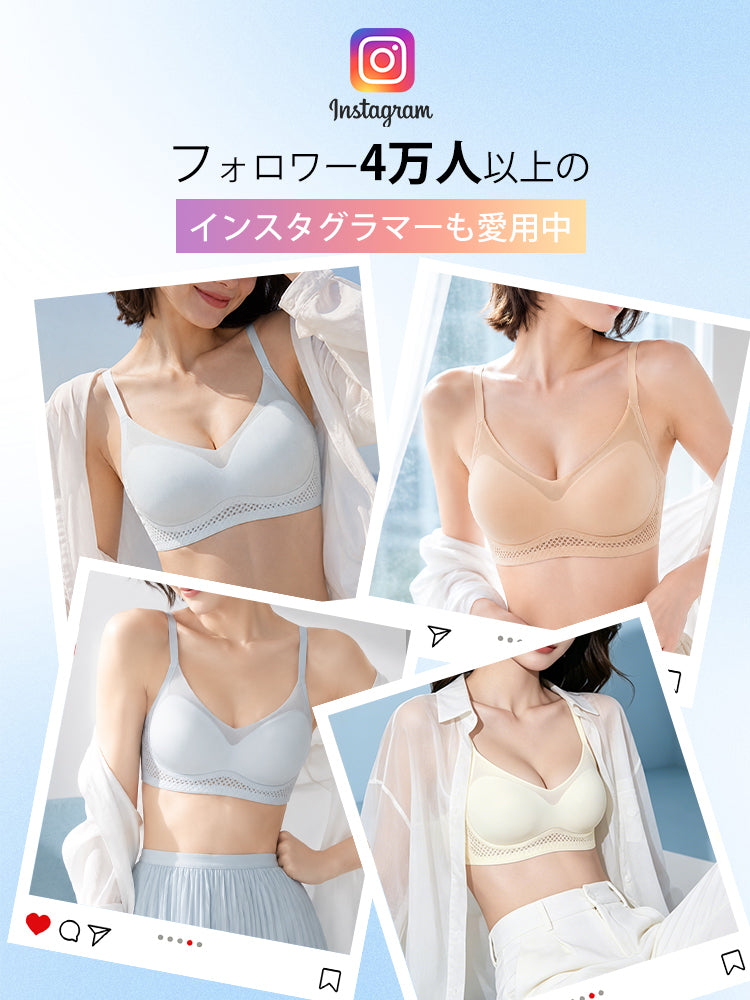 垂れ 防止 ブラ 多くの愛用者に選ばれる人気商品 ヴェーミア