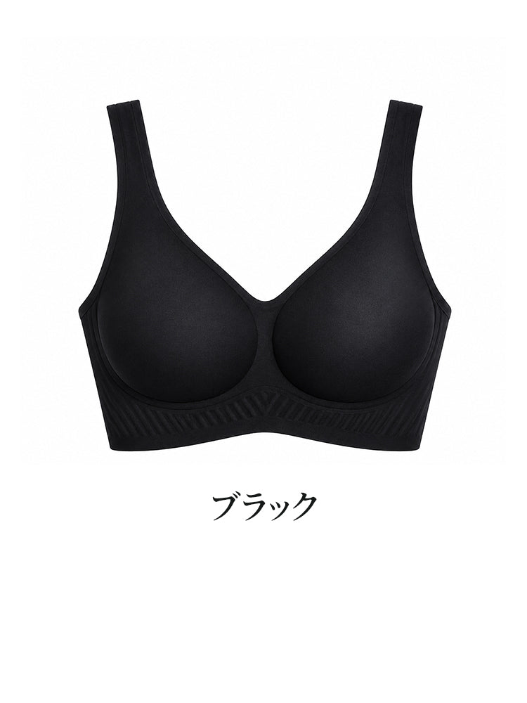 大きい サイズ ブラ ブラック VEIMIA