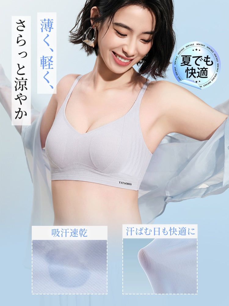 ノン ワイヤー ブラ 薄く軽く夏でも快適 ヴェーミア