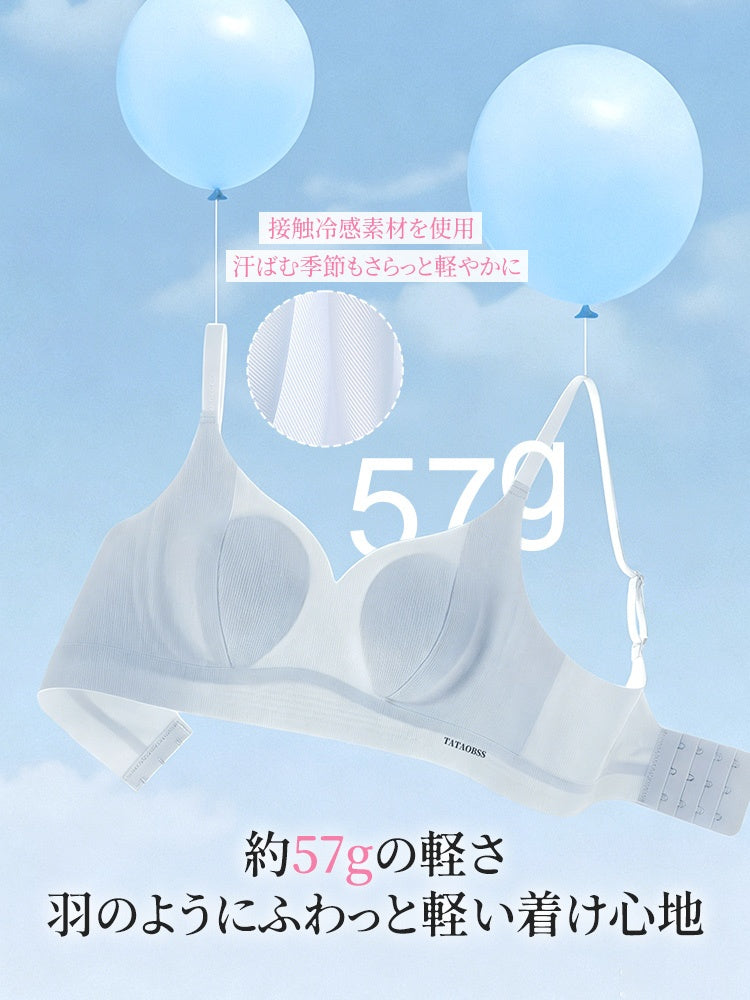 ブラ 羽のようにふわっと軽い着け心地 ヴェーミア