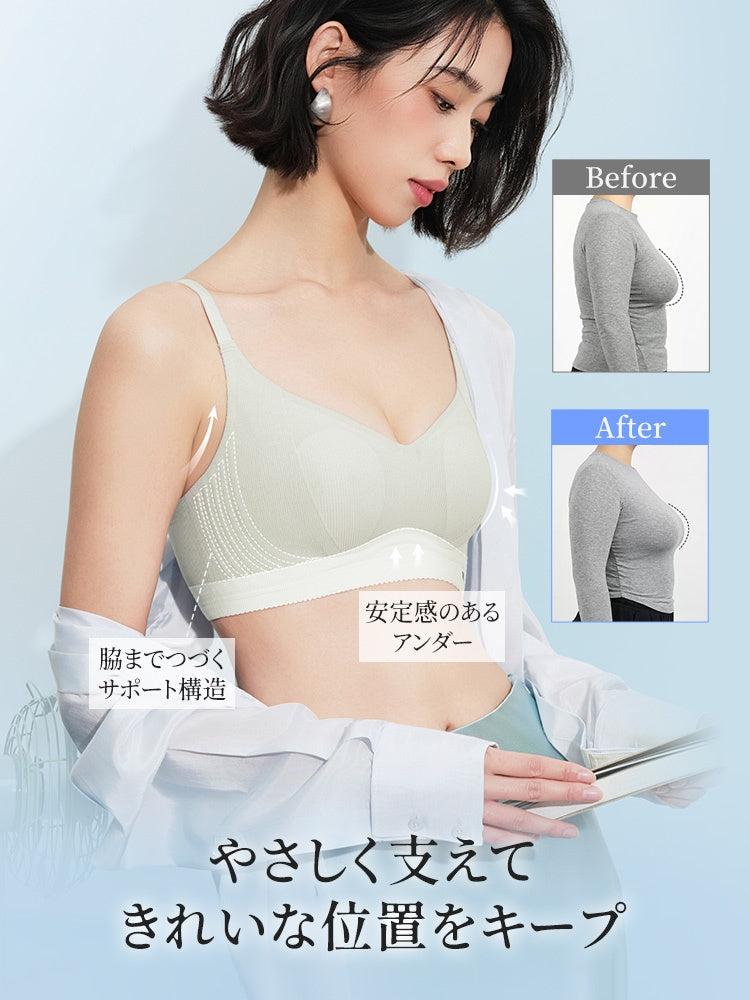垂れ 防止 ブラ 脇まで支えて位置をキープ ヴェーミア