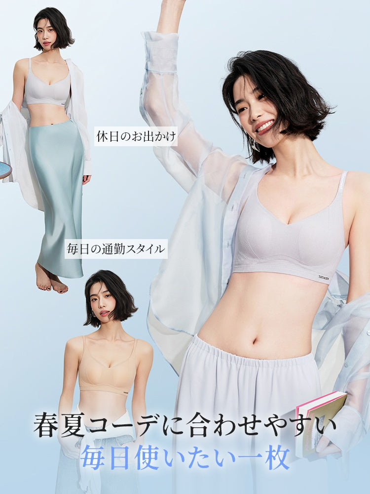 ノン ワイヤー ブラ 春夏コーデに合わせやすい VEIMIA