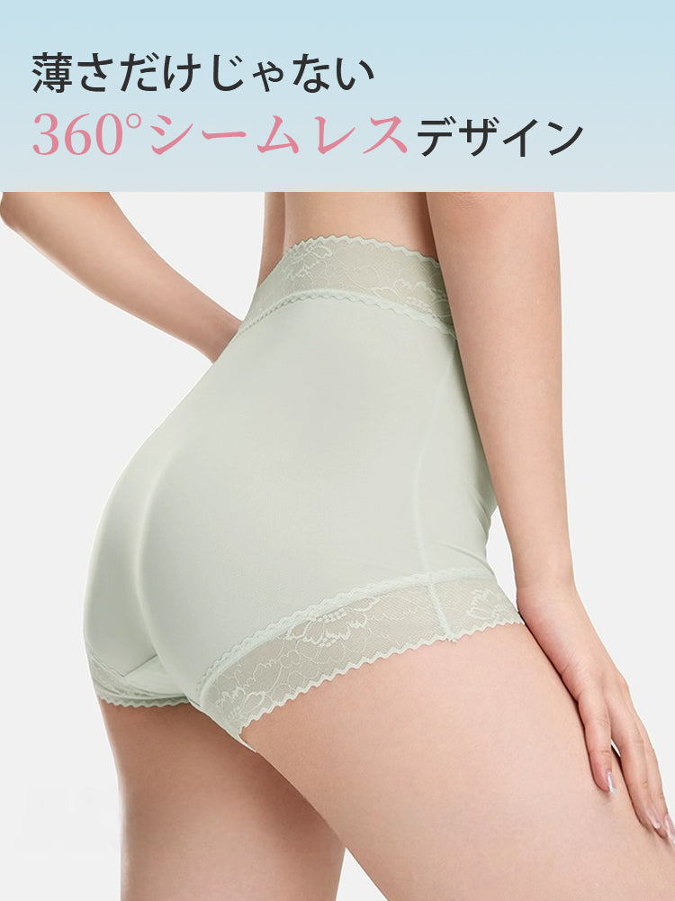 ショーツ 360°シームレスデザイン VEIMIA
