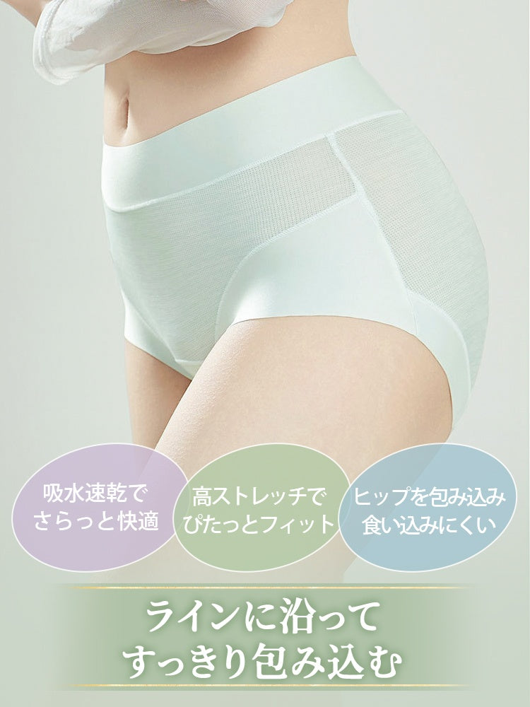ショーツ レディース 吸水速乾でさらっと快適 veimia