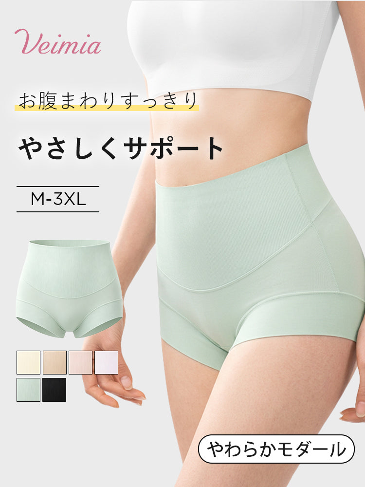 シームレス ショーツ お腹まわりをやさしくサポート VEIMIA