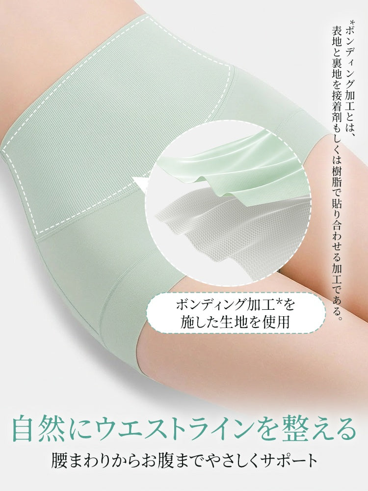 ショーツ ボンディング加工でウエストを整える veimia