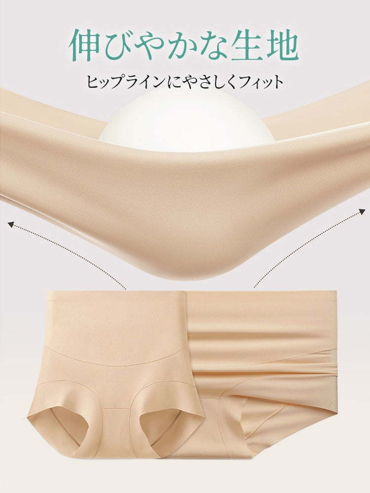 シームレス ショーツ 伸びやかな生地でやさしくフィット VEIMIA