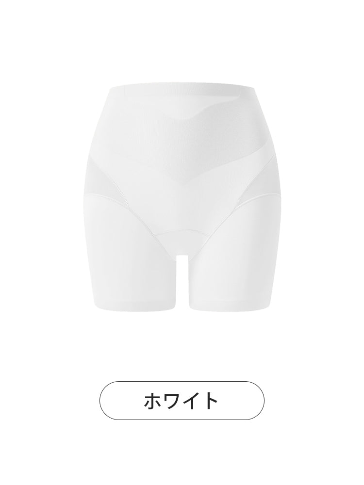 見せ パン ホワイト VEIMIA