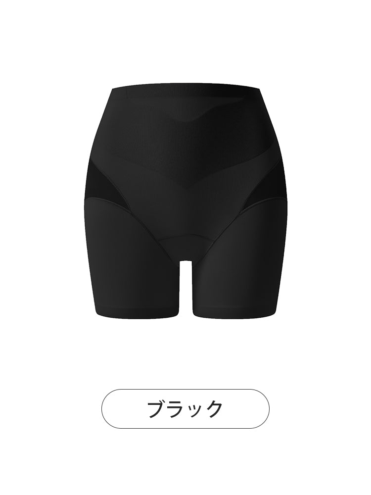 見せ パン ブラック VEIMIA