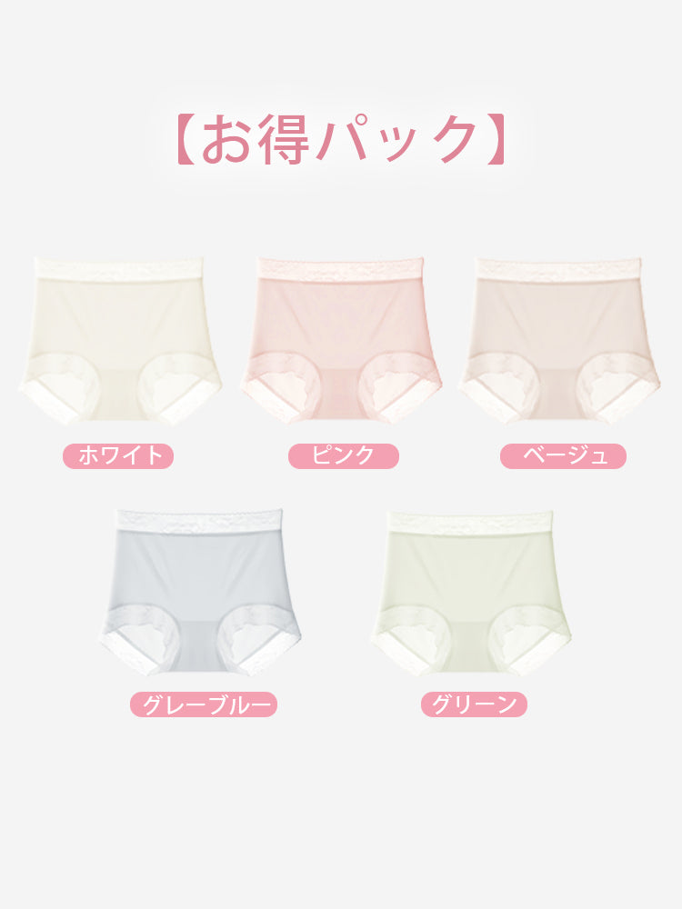 女性 ショーツ ホワイト&ピンク&ベージュ&グレーブルー&グリーン VEIMIA
