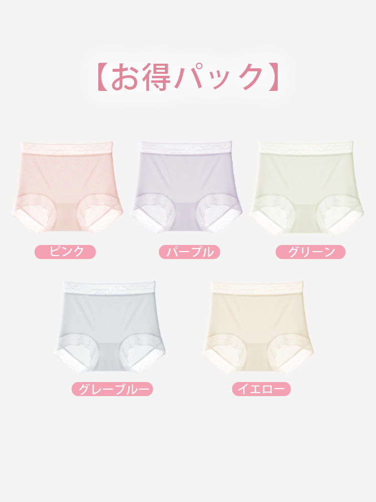女性 ショーツ ピンク&パープル&グリーン&グレーブルー&イエロー VEIMIA
