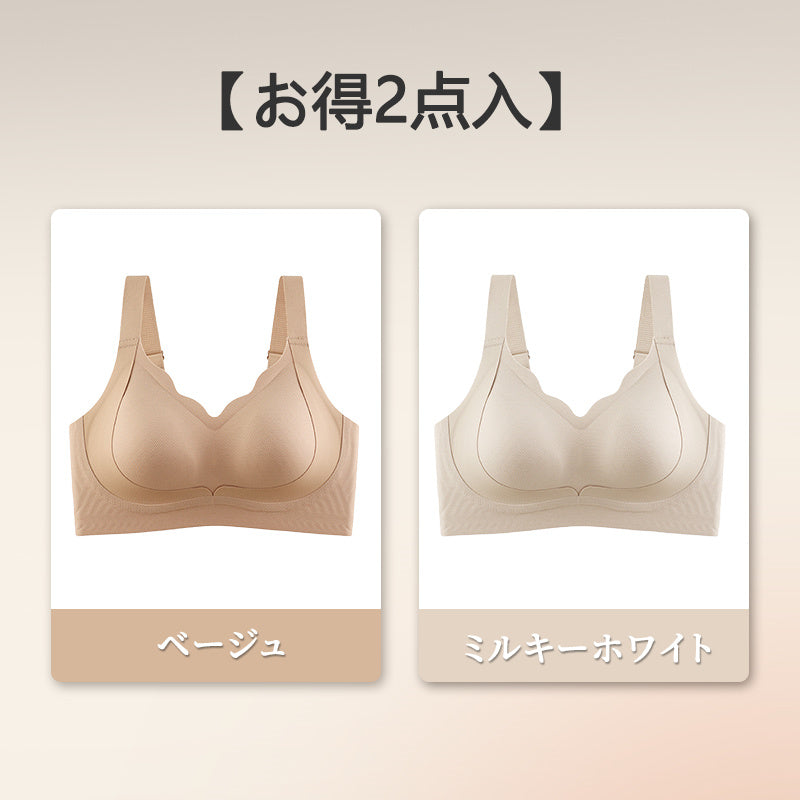 矯正ブラ 【お得パック】ベージュ&ミルキーホワイト VEIMIA