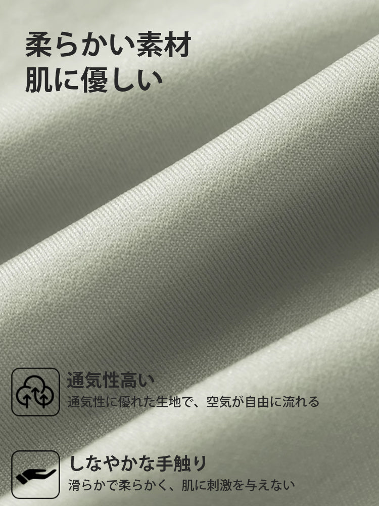 ノンワイヤーブラ 肌に優しい柔らかい素材 VEIMIA