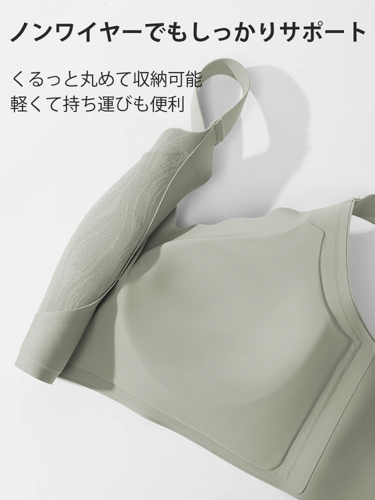 ノンワイヤーブラ 軽くて持ち運ぶ便利 VEIMIA