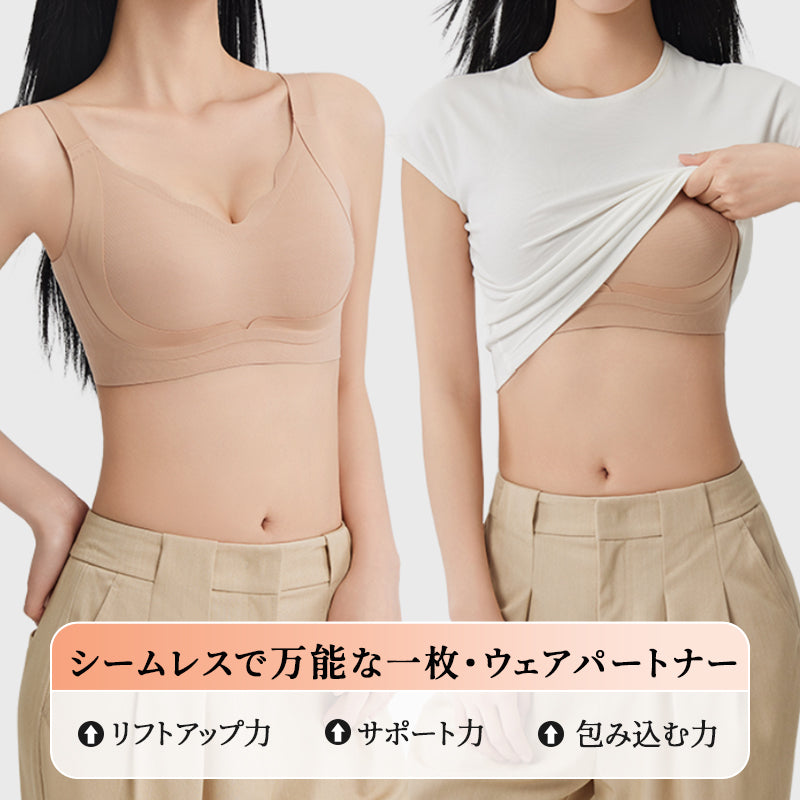 補正ブラ おすすめ 垂れ防止 ヴェーミア