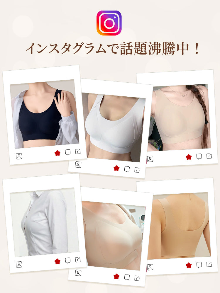 垂れ た 胸 ブラ インスタグラムで話題沸騰中 VEIMIA
