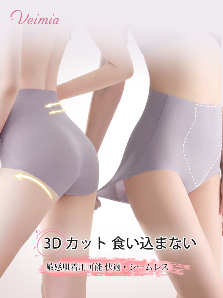 シームレス ショーツ 3Dカット VEIMIA