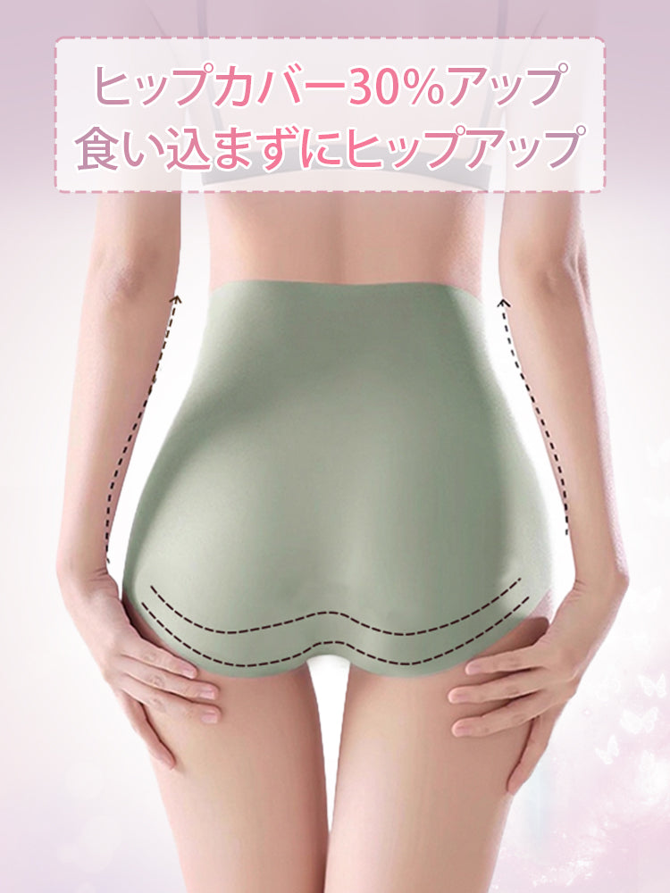 シームレス ショーツ 食い込まずにヒップアップ VEIMIA