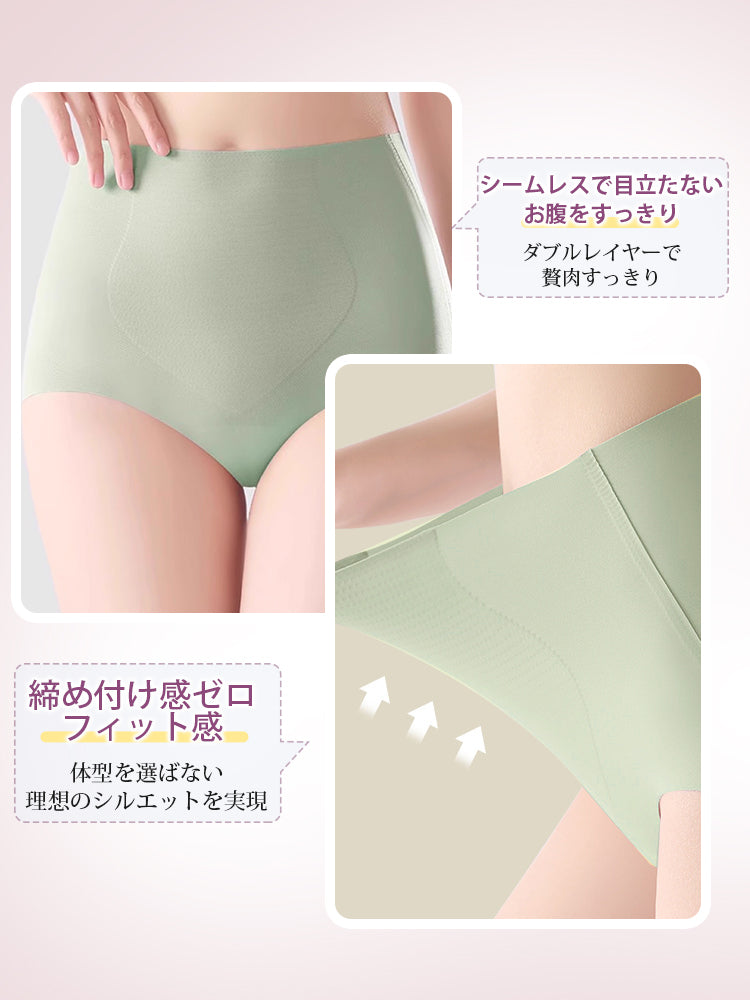 シームレスパンツ 締め付け感ゼロ ヴェーミア