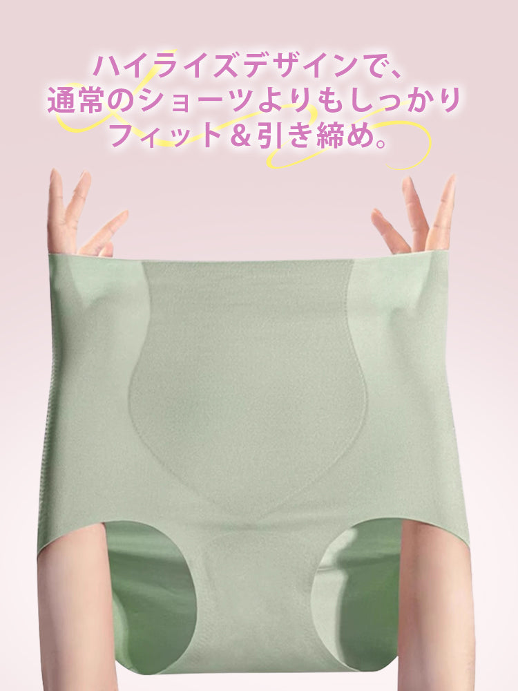 シームレスパンツ ハイライズデザイン ヴェーミア