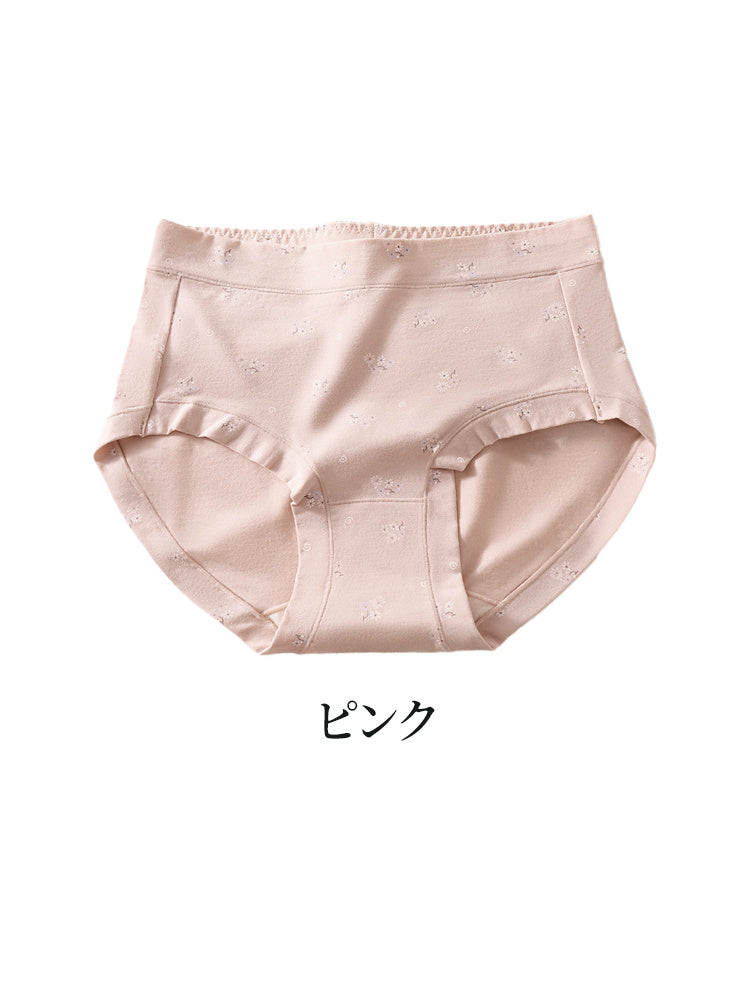 ハイウエストショーツ ピンク VEIMIA