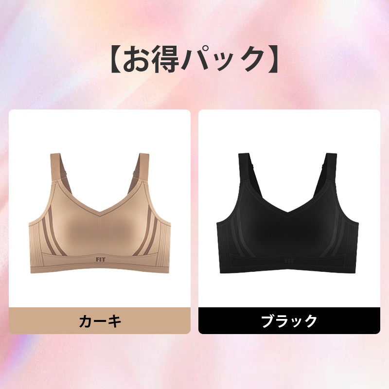 スポーツ ブラ カーキ&ブラック VEIMIA