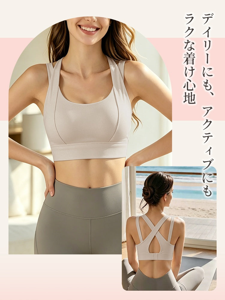 スポーツ ブラ デイリーにも使えるラクな着心地 VEIMIA