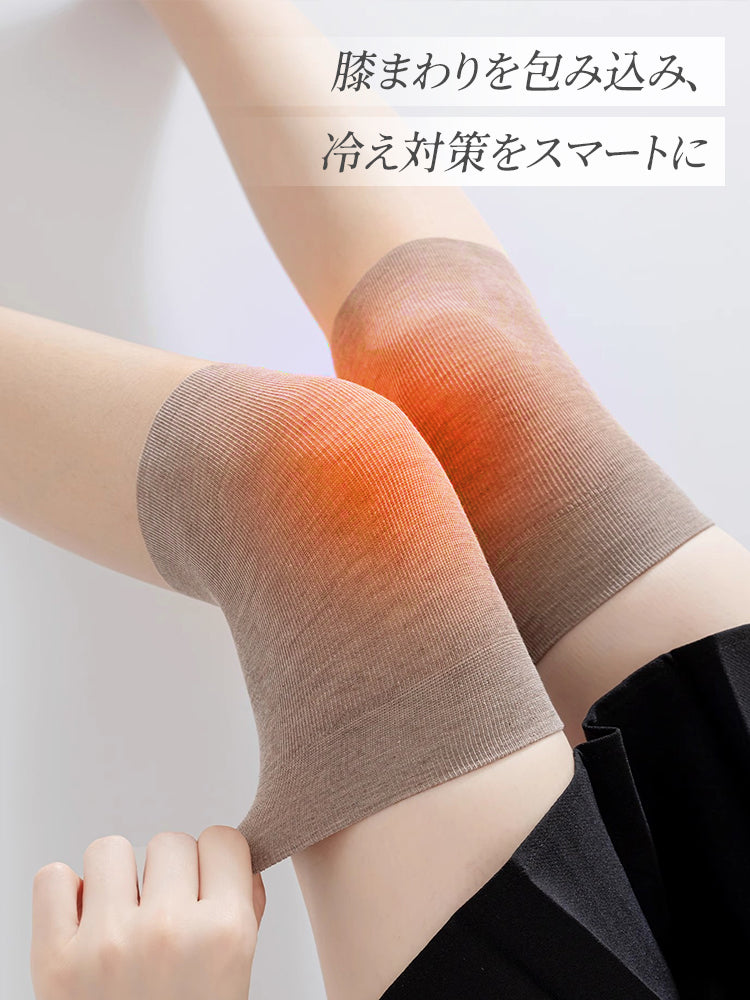 ストッキング 膝まわりを包み込み冷え対策に最適 VEIMIA