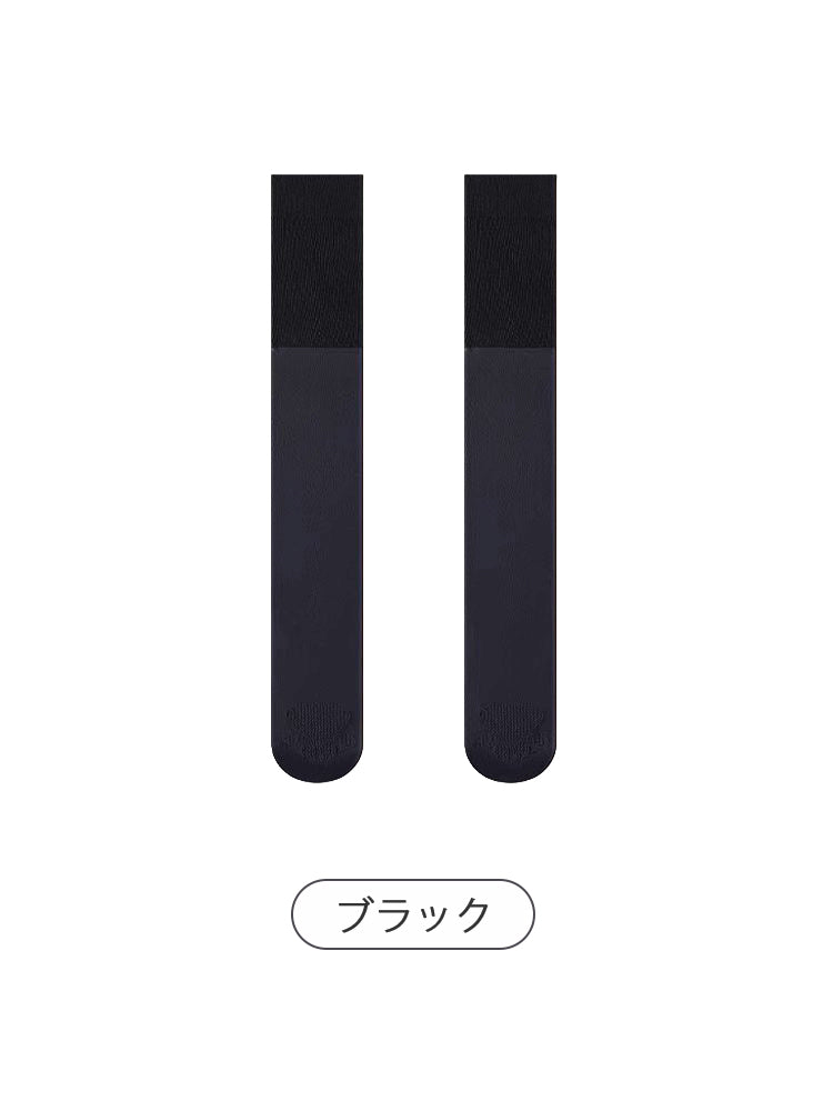 膝サポート ブラック ヴェーミア