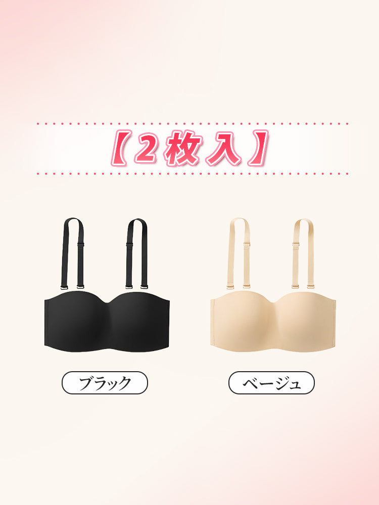 レディース ファッション 【2枚入】ブラック&ベージュ VEIMIA