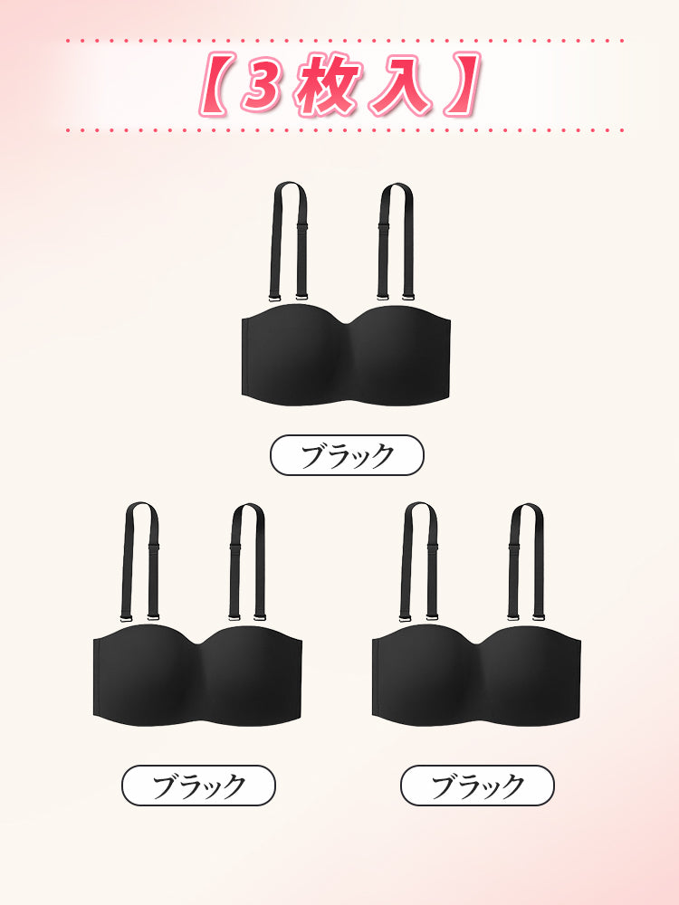 レディース ファッション 【3枚入】ブラック*3 VEIMIA