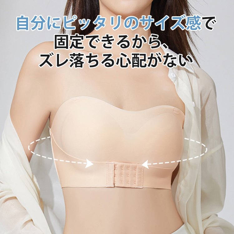 ストラップレスブラ VEIMIA ズレ落ちない