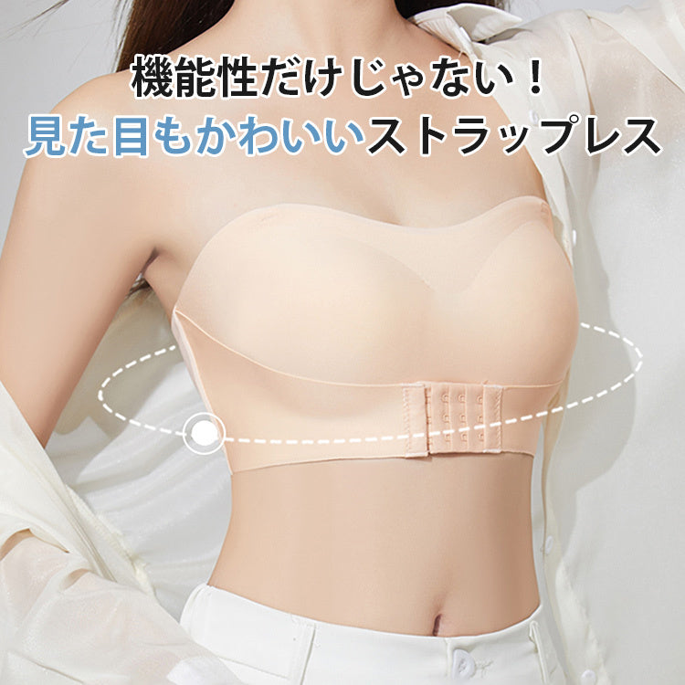 ストラップレスブラ VEIMIA 大人可愛い