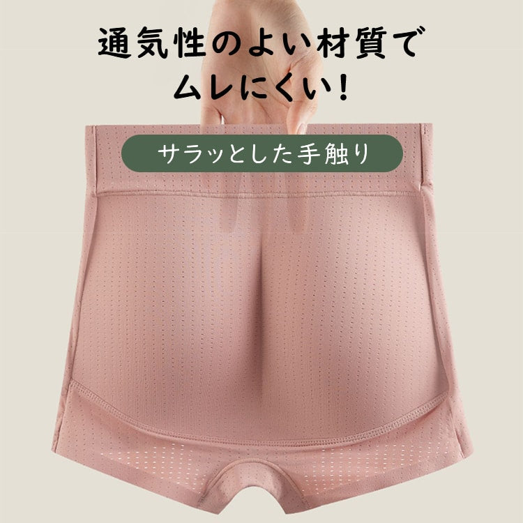 ヒップアップショーツ ムレにくい