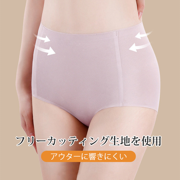 シームレスショーツ 響きにくい